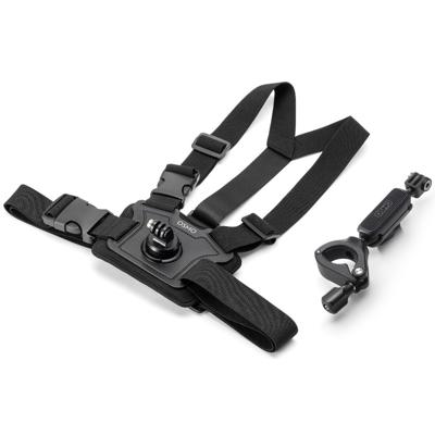 DJI Osmo Action Biking Accessory Kit
