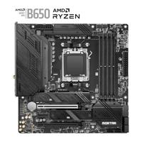 Moederbord AMD MSI MAG B650M MORTAR WIFI - thumbnail