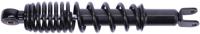 RMS Shock absorber black - thumbnail