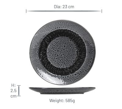 Jay Hill Ontbijtbord / Dessertbord Lihou ø 23 cm