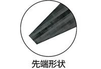 Bahco ergo lange punttang 160 mm | 2430 G-160 - thumbnail