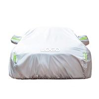 Haza Witbaard Vlaggenlijn camouflage, 10mtr. - thumbnail