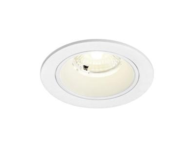 SLV InbouwspotNuminos S wit 4000K - 40gr - 1009482