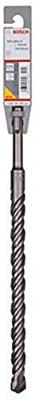 Bosch Accessoires Hamerboren SDS-plus-5 16 x 200 x 265 mm 1st - 2608585607 - thumbnail