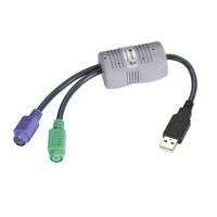 USB naar Ps/2 Flash-Upgradable Converter C - thumbnail