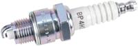 NGK bougie end candle bp4hs standard - thumbnail