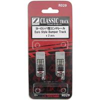 Z Rokuhan rails (met ballastbed) 7297413 Railsverbinders, Geïsoleerd 2 stuk(s) - thumbnail