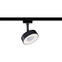 Paulmann Circle 230V-railsysteem lamp URail 5 W LED Zwart (mat) - thumbnail