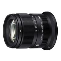 Sigma 18-50mm f/2.8 DC DN voor Canon RF-S (aps-c) - thumbnail