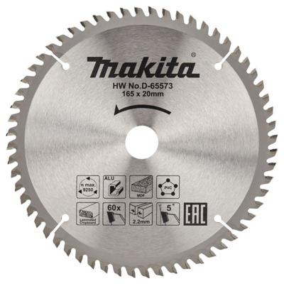 Makita Afkortzaagblad Universeel | Standaard | Ø 165mm Asgat 20mm 60T - D-65573