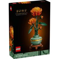 LEGO Icons 10368 De chrysant - Bouwbare bloemendecoratieset voor volwassenen - thumbnail