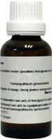 Homeoden Heel Agnus castus 200K 30 Milliliter - thumbnail