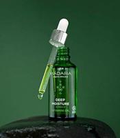 MÁDARA Vitamin Oil 50ml - thumbnail