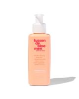 HEMA Handcrème tussen de bloemen 150ml - thumbnail