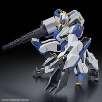 Kyoukai Senki High Grade 1:72 Model Kit - AMAIM Warrior at the Borderline - Mailes Byakuchi - thumbnail