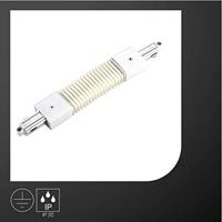 SLV 143111 230V-railsysteemcomponenten Flexverbinder 1-fasig Wit - thumbnail
