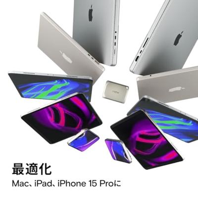 Crucial 1 TB Externe SSD harde schijf USB-C Beige CT1000X9PROMACSSD9B