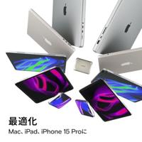 Crucial 1 TB Externe SSD harde schijf USB-C Beige CT1000X9PROMACSSD9B - thumbnail