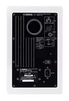 Yamaha HS7W - thumbnail