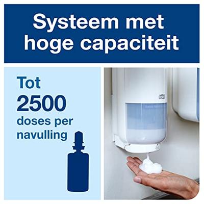 TORK Elevation Design 561600 Zeepdispenser Wit TORK Elevation Design 561600 Zeepdispenser Wit