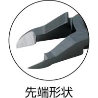 Bahco voorsnijtang electronica | 8211 - thumbnail