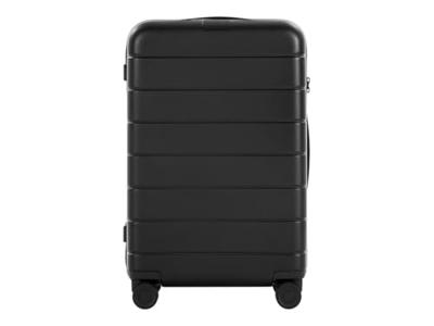 Koffer Xiaomi BHR8602GL