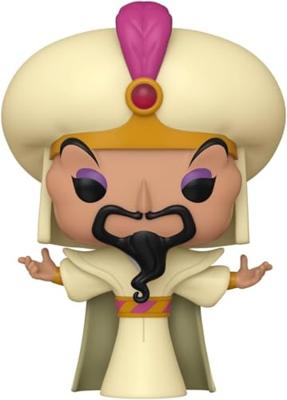 Disney Villains Funko Pop Vinyl: Jafar