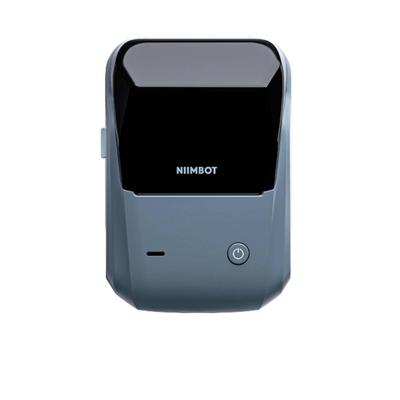 NIIMBOT B1 Labelprinter Warmtetransmissie 203 x 203 dpi Etikettenbreedte (max.): 48 mm Werkt op een accu, Bluetooth NIIMBOT B1 Labelprinter Warmtetransmissie 203 x 203 dpi Etikettenbreedte (max.): 48 mm Werkt op een accu, Bluetooth
