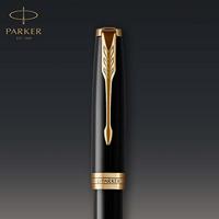 Vulpen Parker Sonnet black lacquer GT medium - thumbnail