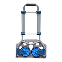 Kruiwagen Ferrestock Opvouwbaar Aluminium 70 Kg - thumbnail