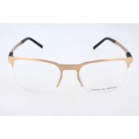 Heren Brillenframe Porsche Design P8277-C Gouden ø 54 mm - thumbnail