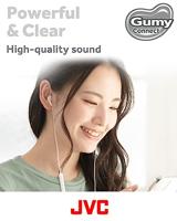 HA-FR9UC JVC Gumy In-Ear USB-C Stereo Headset + Remote White - thumbnail