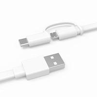 Huawei 4071417 USB-kabel 1,5 m USB 2.0 USB A Wit - thumbnail