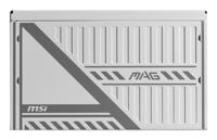 MSI MAG A650BNL power supply unit 650 W 24-pin ATX ATX Wit - thumbnail
