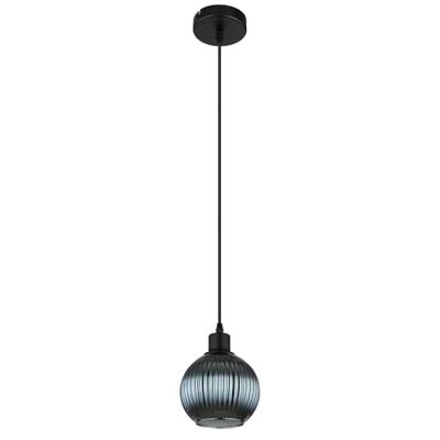 Globo HanglampZumba smoke glas Ø 15cm - 15638P