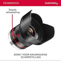 Samyang 12mm F/2.0 NCS CS Sony E Zwart - thumbnail
