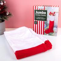 XXL kerstsok (150 cm) - thumbnail