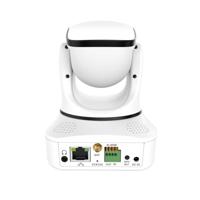 INSTAR IN-8015 Bewakingscamera, Full HD, wit, WLAN IP-camera, binnencamera, IP-camera, IP-cam, pantilt, alarm, PIR, bewegingsdetectie, nachtzicht, groothoek, LAN, wifi, RTSP, ONVIF - thumbnail