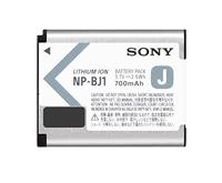 Sony ACC-TRDCJ Accessoire Kit (ACCTRDCJ.SYI) - thumbnail