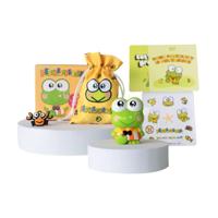 Hello Kitty and Friends Mini figure Keroppi 7 cm - thumbnail