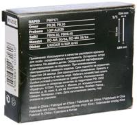 Rapid Micro-Pins 23P/35 mm | 10.000 Stuks - 5001362 - thumbnail