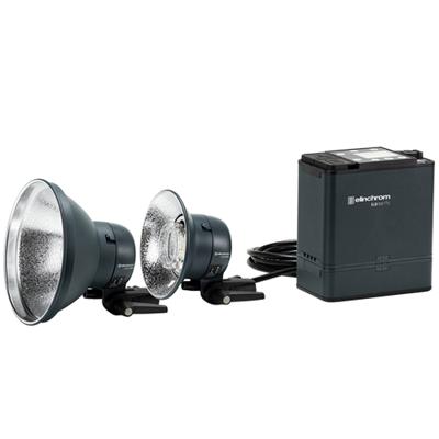 Elinchrom Set ELB 500 TTL Dual To Go