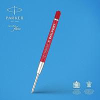 Parker Eco vulling voor balpen, medium, rood, blister van 2 stuks - thumbnail