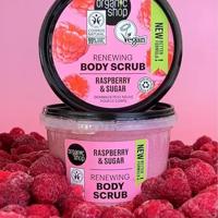 Organic Shop Organic Raspberry Scrub Creme - thumbnail