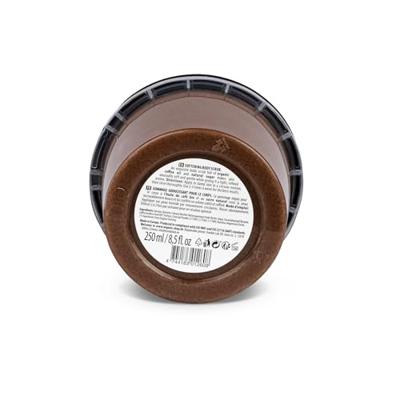 Organic Shop Brazilian Coffee Body Scrub