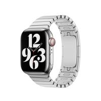 Apple Watch Band - Schakelarmband - 38 mm - Zilver - One Size - thumbnail