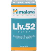 Himalaya Herbals Liv. 52 Detox 100st - thumbnail