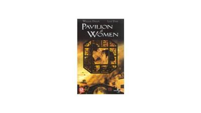 DVD pavilion of women DVD pavilion of women
