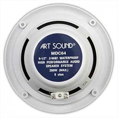Artsound: MDC64 Waterproof Inbouw Speakers 2 stuks - Wit Artsound: MDC64 Waterproof Inbouw Speakers 2 stuks - Wit