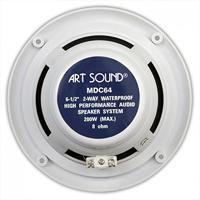 Artsound: MDC64 Waterproof Inbouw Speakers 2 stuks - Wit - thumbnail